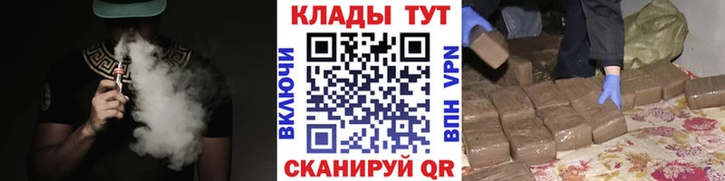 Купить наркотики сайты Каменногорск АМФЕТАМИН Канабис МЕФ ГАШ КОКАИН