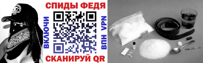как найти закладки  Каменногорск  АМФ Розовый 