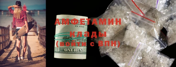 кокаин перу Инта