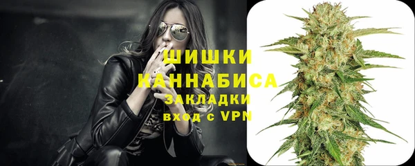 меф VHQ Каменск-Шахтинский