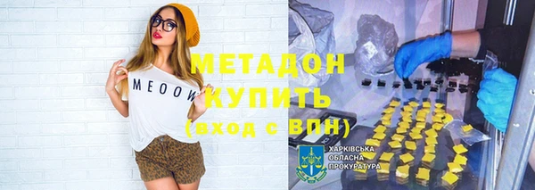 кокаин перу Карталы