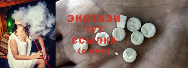 сатива Касимов