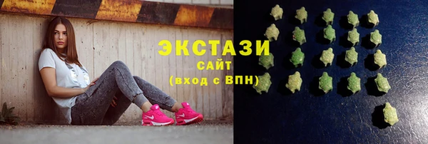 COCAINE Инсар