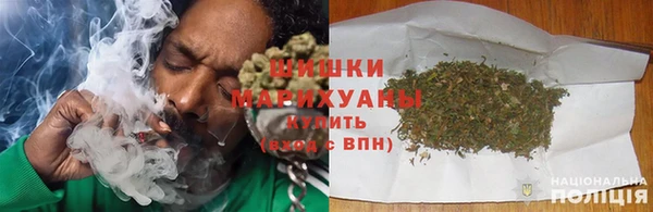 кокаин перу Карталы