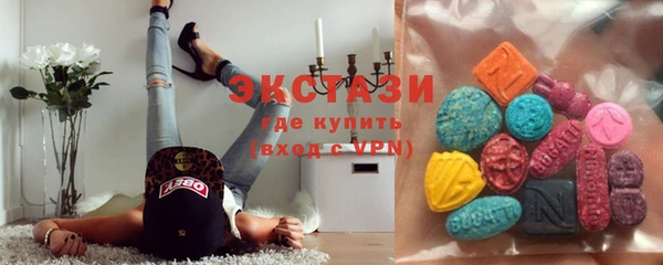 кокаин перу Инта
