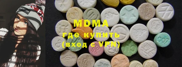 прущая мука Каменка