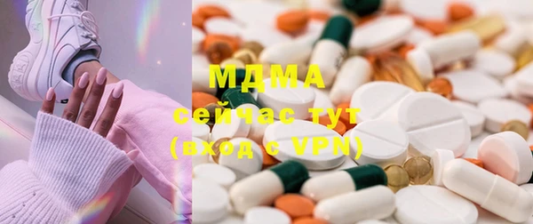 кокаин перу Инта