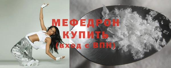кокаин перу Инта