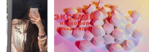 кокаин перу Инта