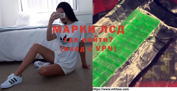 твердый Карпинск