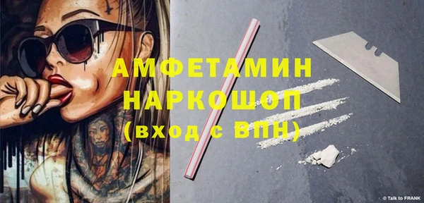 сатива Касимов