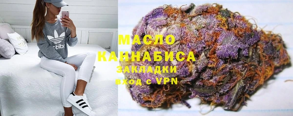 COCAINE Инсар