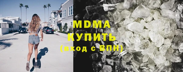 кокаин перу Инта