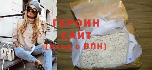 кокаин перу Инта
