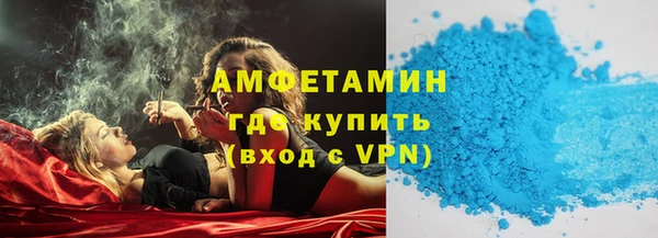 COCAINE Инсар