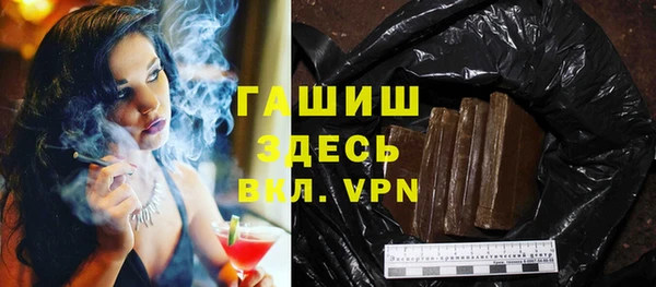 сатива Касимов