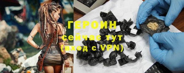 кокаин перу Карталы