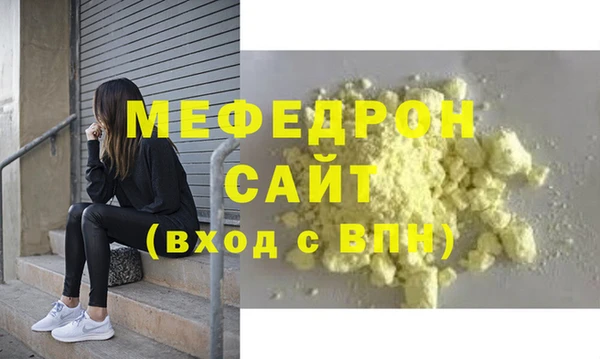 кокаин перу Инта