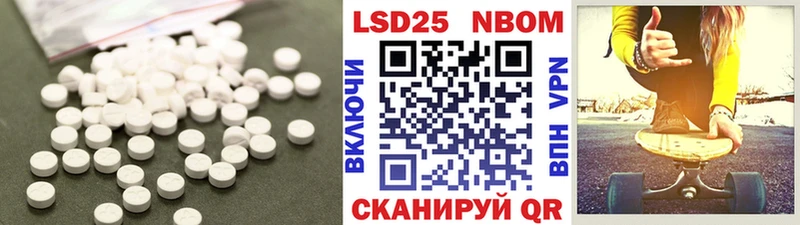 ЛСД экстази ecstasy  даркнет сайт  Каменногорск 