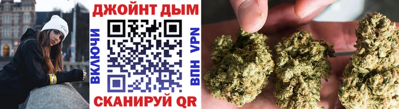 где купить наркоту Каменногорск omg как войти Бошки Шишки Ganja